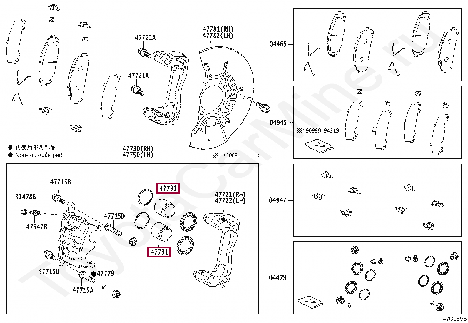 PISTON, FRONT DISC BRAKE PISTON, FRONT DISC BRAKE 477310E070