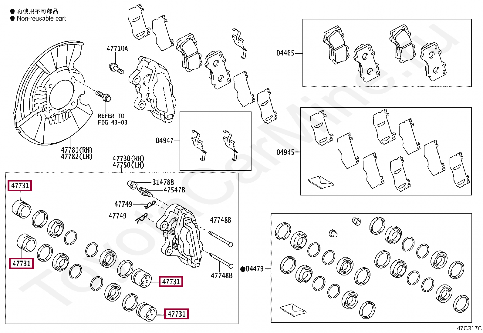 поршень суппорта поршень суппорта 477310K300