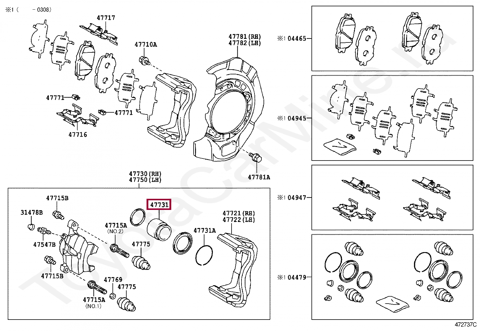 ПОРШЕНЬ ПЕРЕДНЕГО СУПОРТА ПОРШЕНЬ ПЕРЕДНЕГО СУПОРТА 4773133090