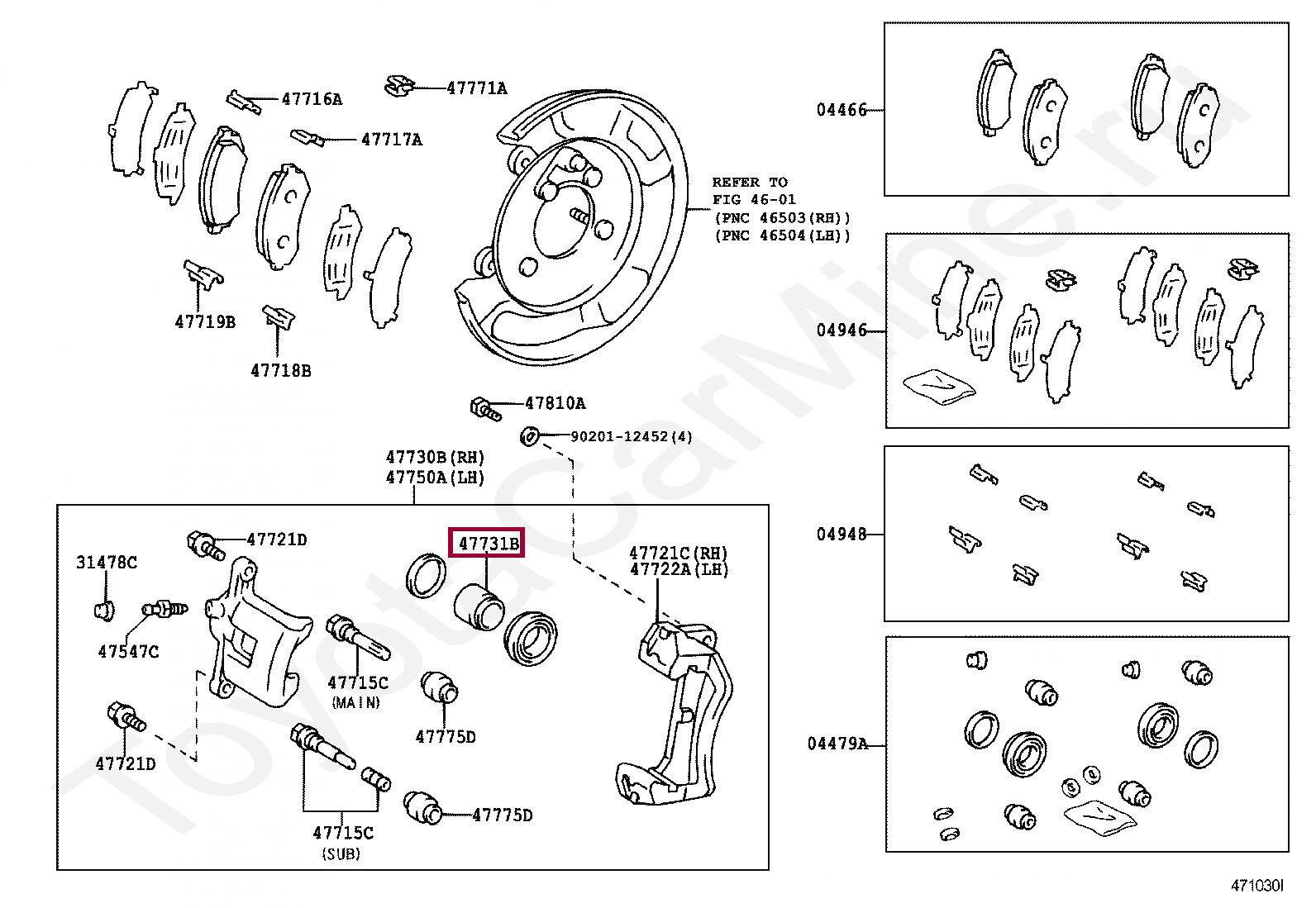 Поршень тормозного цилиндра Поршень тормозного цилиндра 4773160070