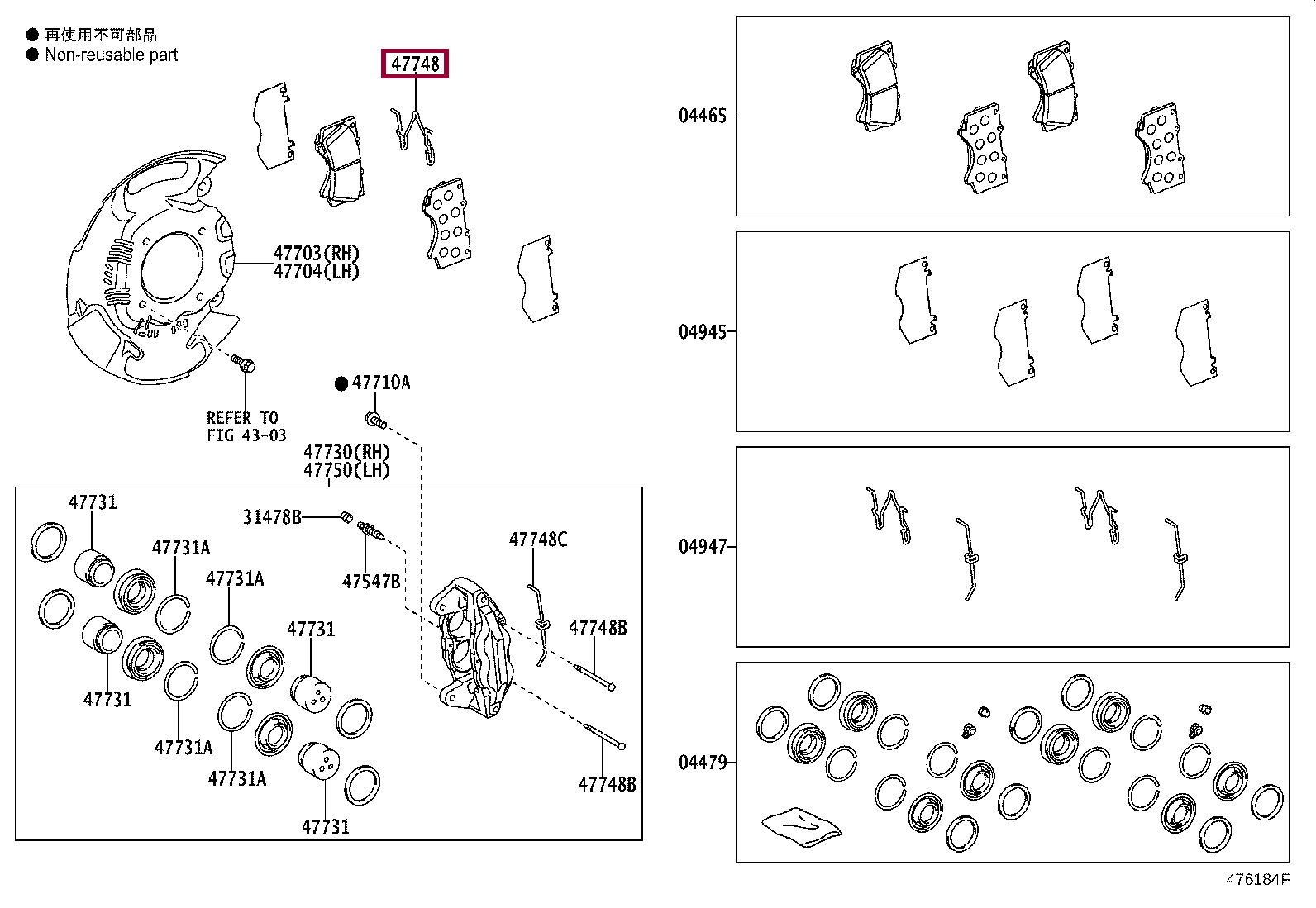 Пружинка Пружинка 4774860280