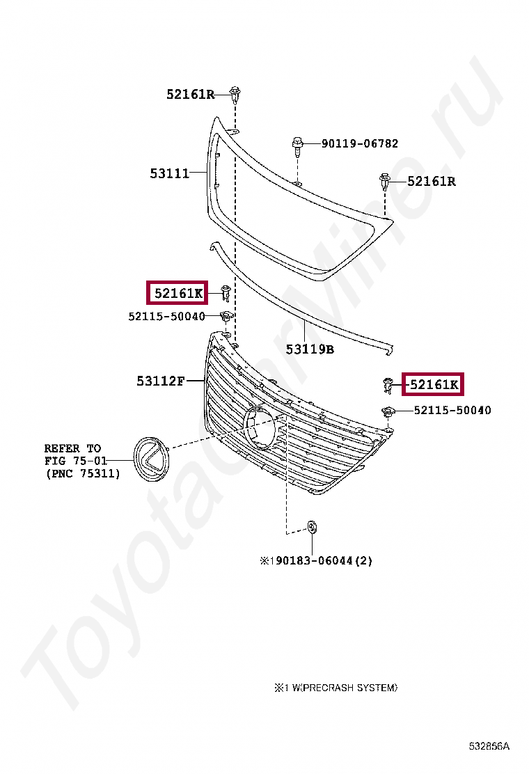 Клипса Клипса 4774950100
