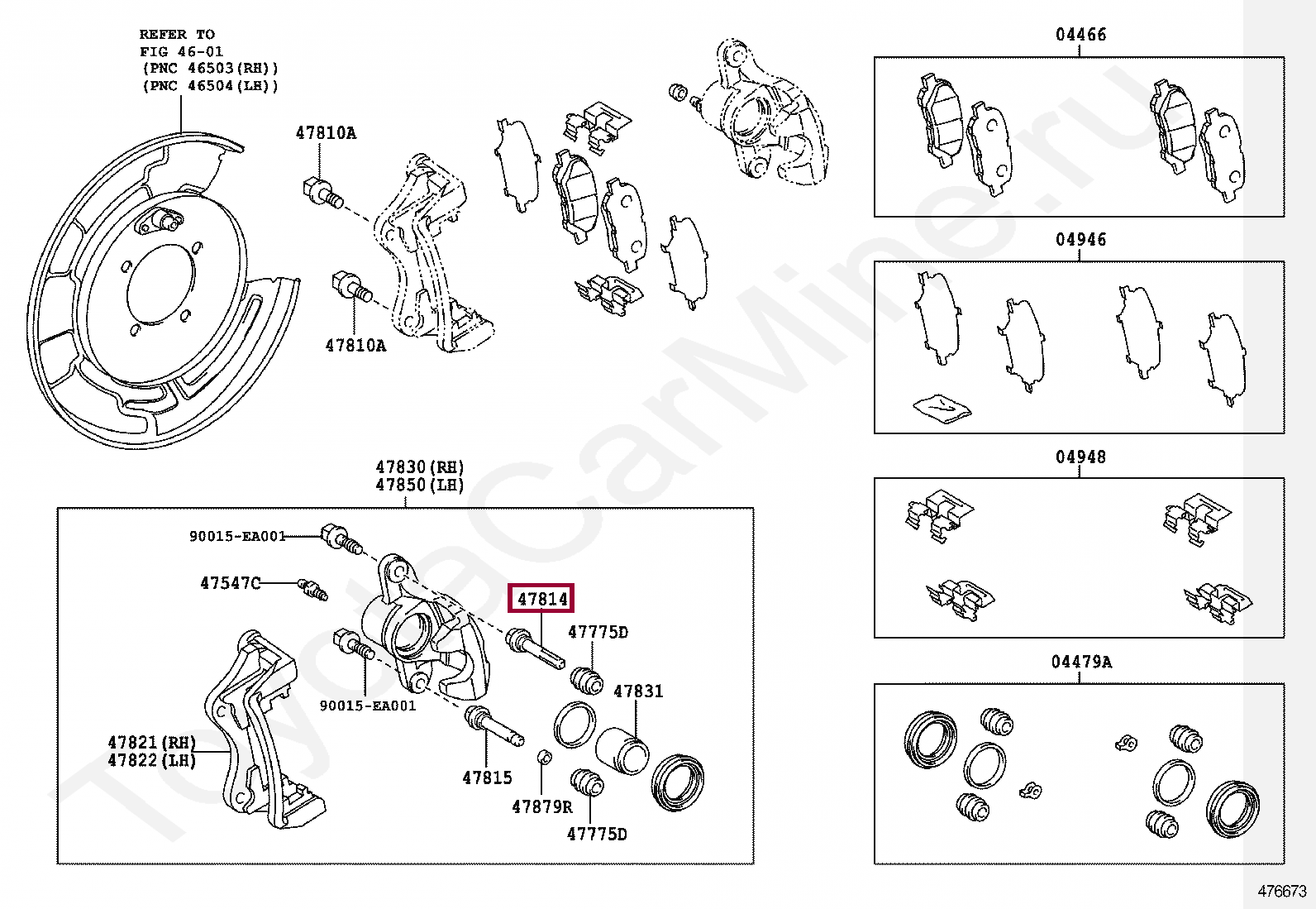 Направляющая задняя Направляющая задняя 478140T010