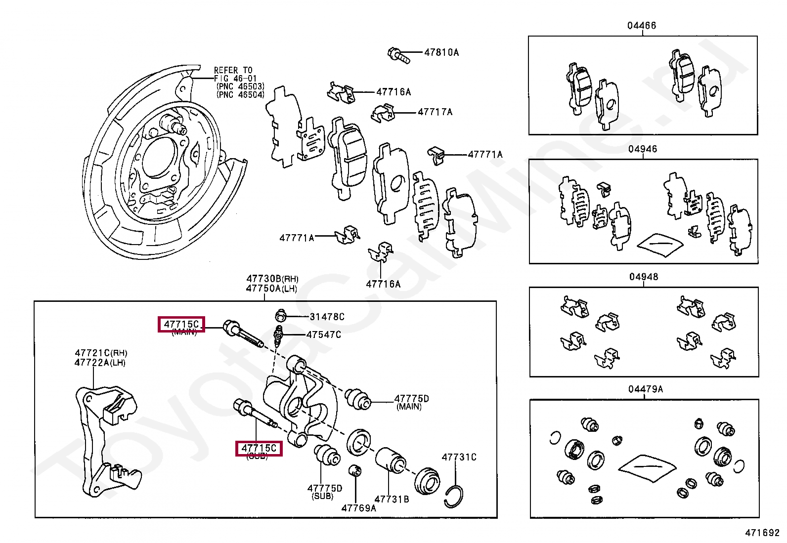 Направляющая задн. суппорта верхн Направляющая задн. суппорта верхн 4781548050