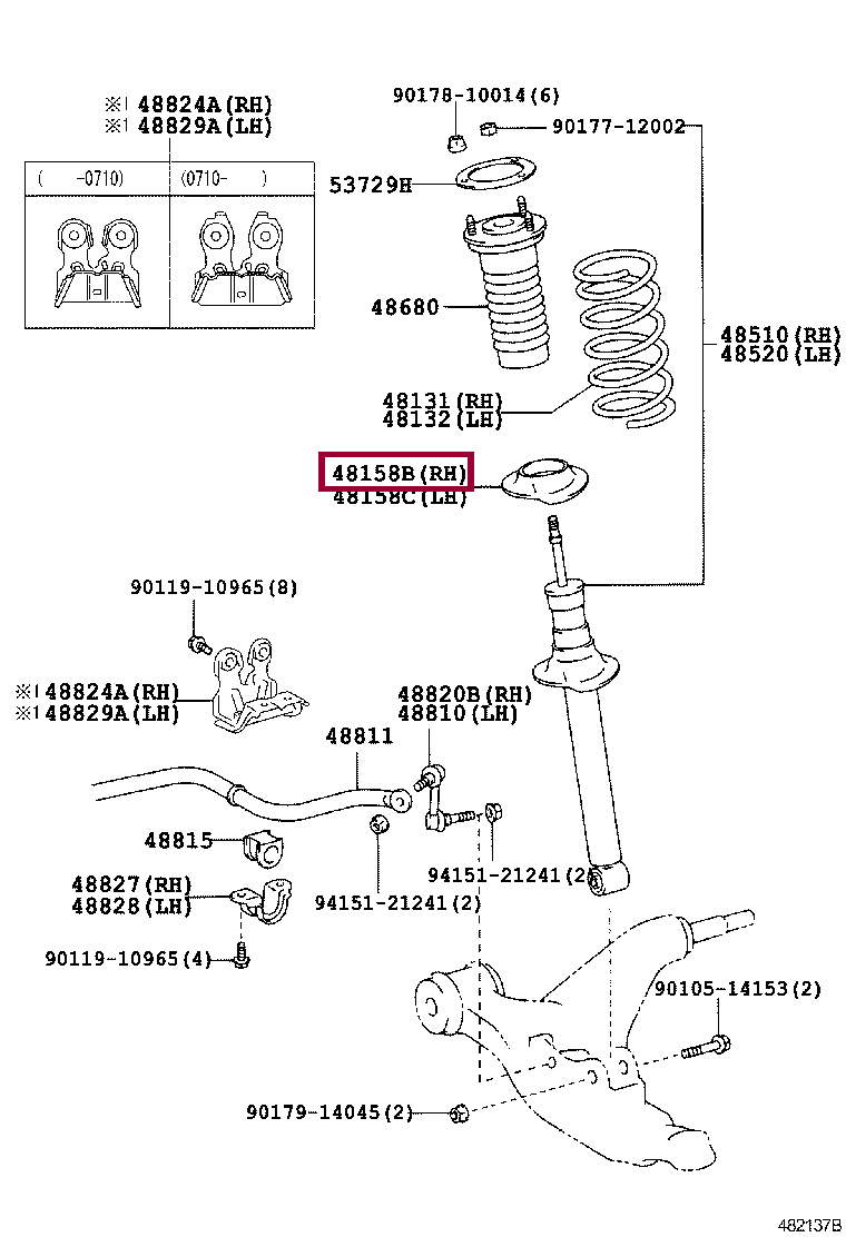 Изолятор пружины Изолятор пружины 4815830020
