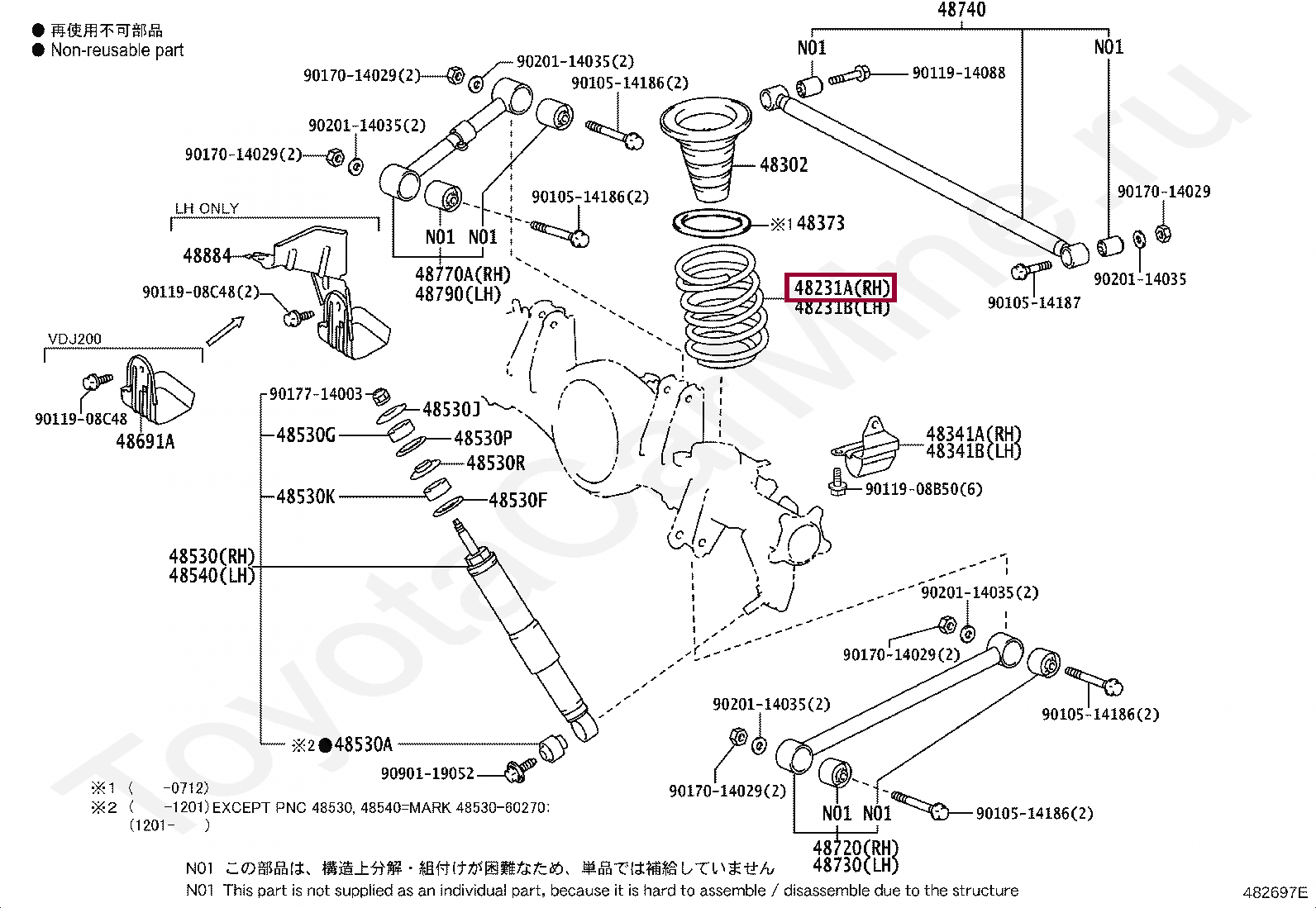 пружина, задняя правая пружина, задняя правая 4823160E10
