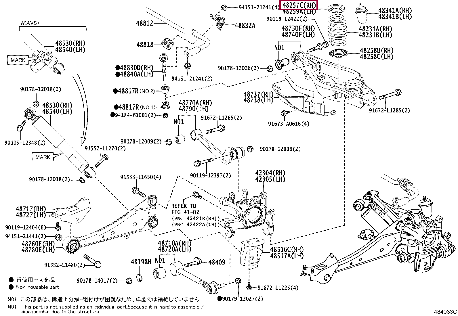 Изолятор пружины верх Изолятор пружины верх 4825742030