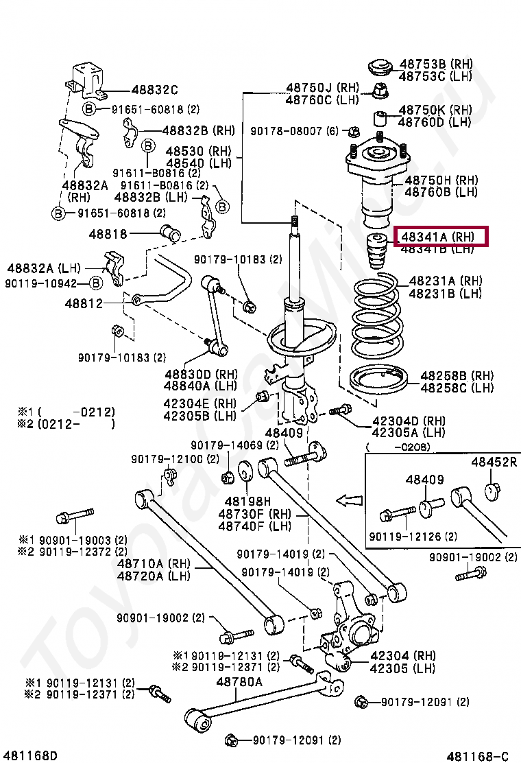 BUMPER, REAR SPRING, NO.1 LH BUMPER, REAR SPRING, NO.1 LH 4834148010