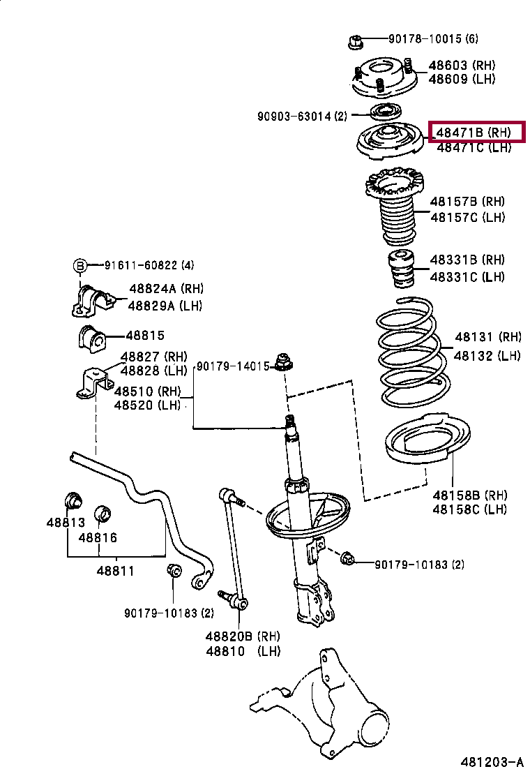 Чашка /проставка амортизатора Чашка /проставка амортизатора 4847141012