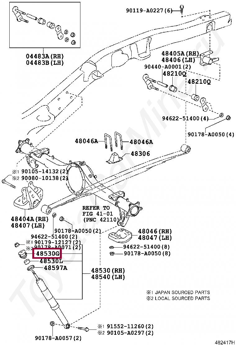 CUSHION, REAR SHOCK ABSORBER, NO.1 CUSHION, REAR SHOCK ABSORBER, NO.1 485050C010