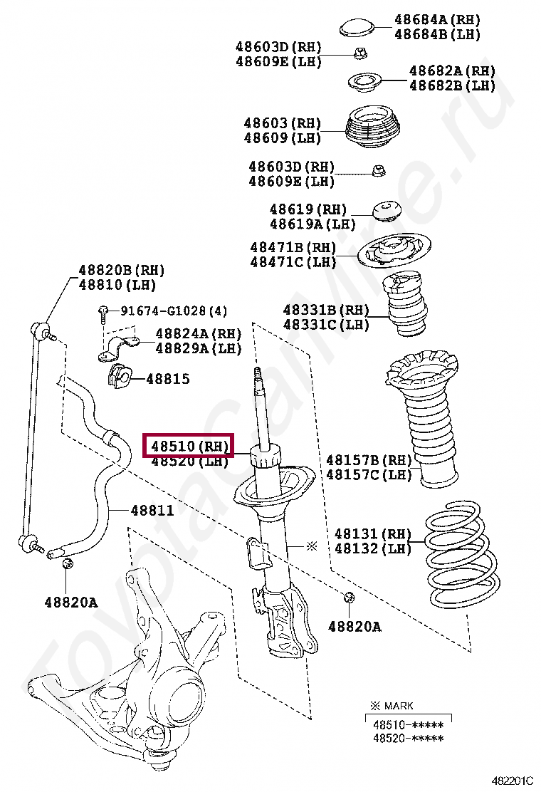 ABSORBER ASSY, SHOCK, FRONT RH ABSORBER ASSY, SHOCK, FRONT RH 485100D171