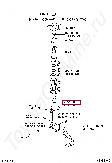 Toyota carmine интернет магазин