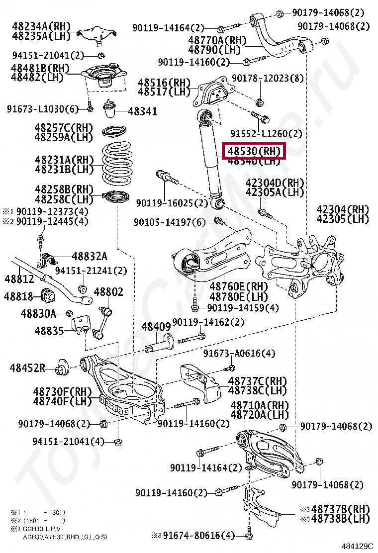 ABSORBER ASSY, SHOCK, REAR LH ABSORBER ASSY, SHOCK, REAR LH 4853058270