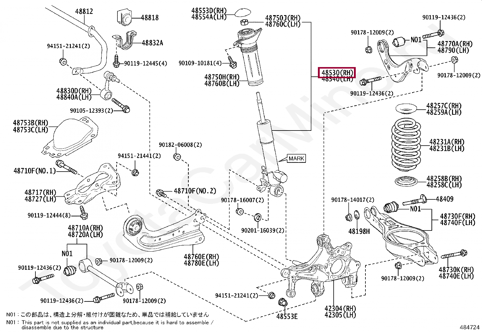 ABSORBER ASSY, SHOCK, REAR LH ABSORBER ASSY, SHOCK, REAR LH 4853079315