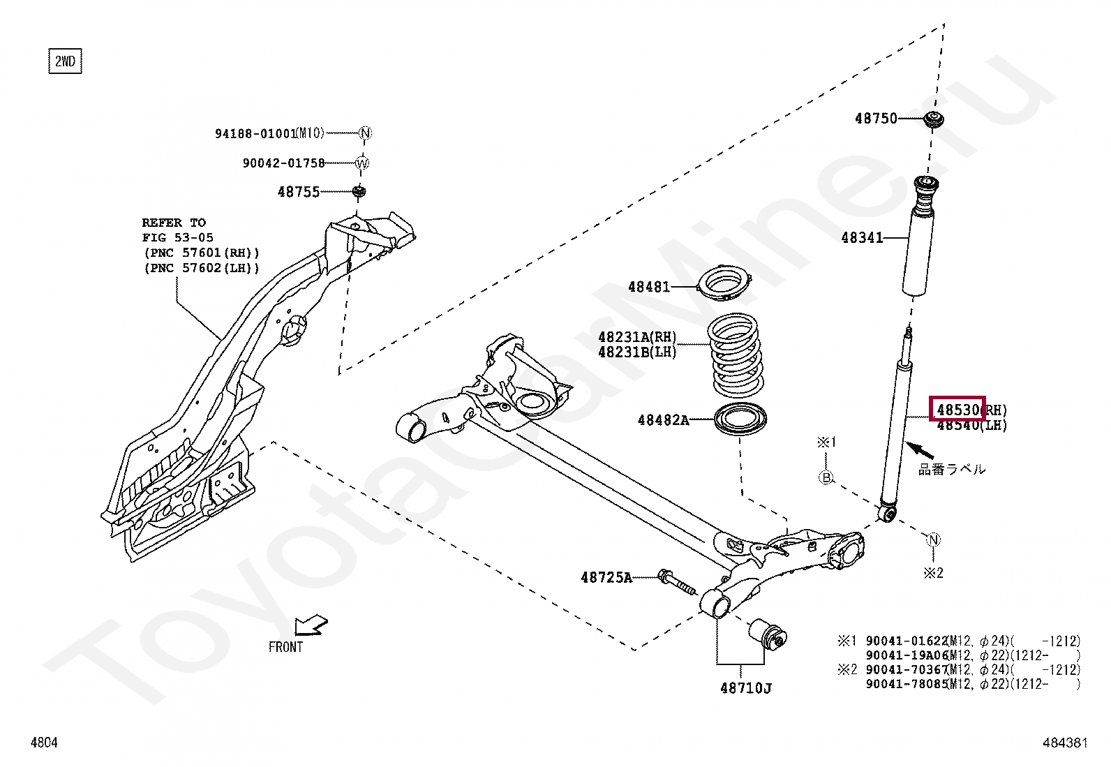 48210-0k251. Rear lh. Center pillar - lexus (61312-0e070) купить в украине. Moog k750396. Abs lexus rx450h.