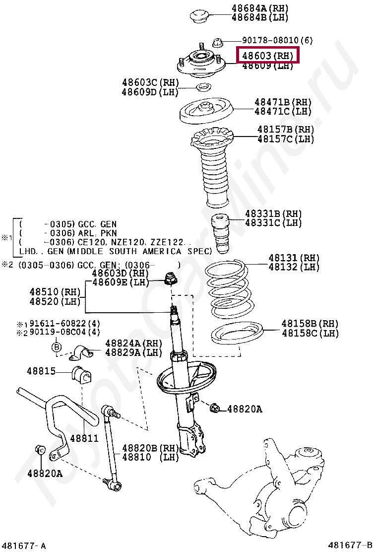 SUPPORT SUB-ASSY, FRONT SUSPENSION, LH SUPPORT SUB-ASSY, FRONT SUSPENSION, LH 4860912420