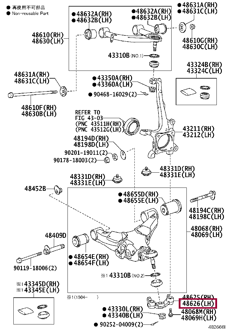 Кронштейн шаровой опоры Кронштейн шаровой опоры 4862660020