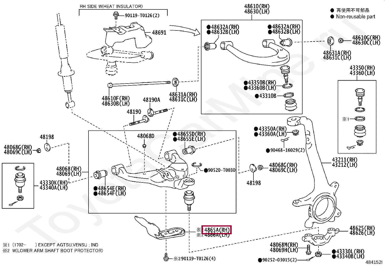 PROTECTOR, FRONT LOWER ARM SHAFT BOOT, RH PROTECTOR, FRONT LOWER ARM SHAFT BOOT, RH 4865AKK010