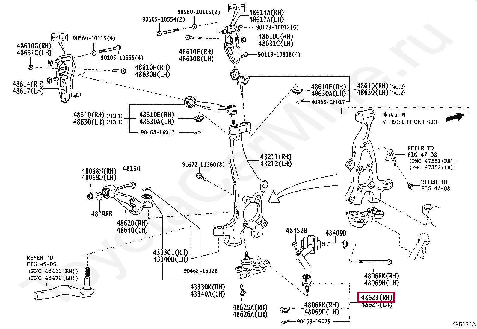 правый рычаг передней нижней подвески правый рычаг передней нижней подвески 4866059016