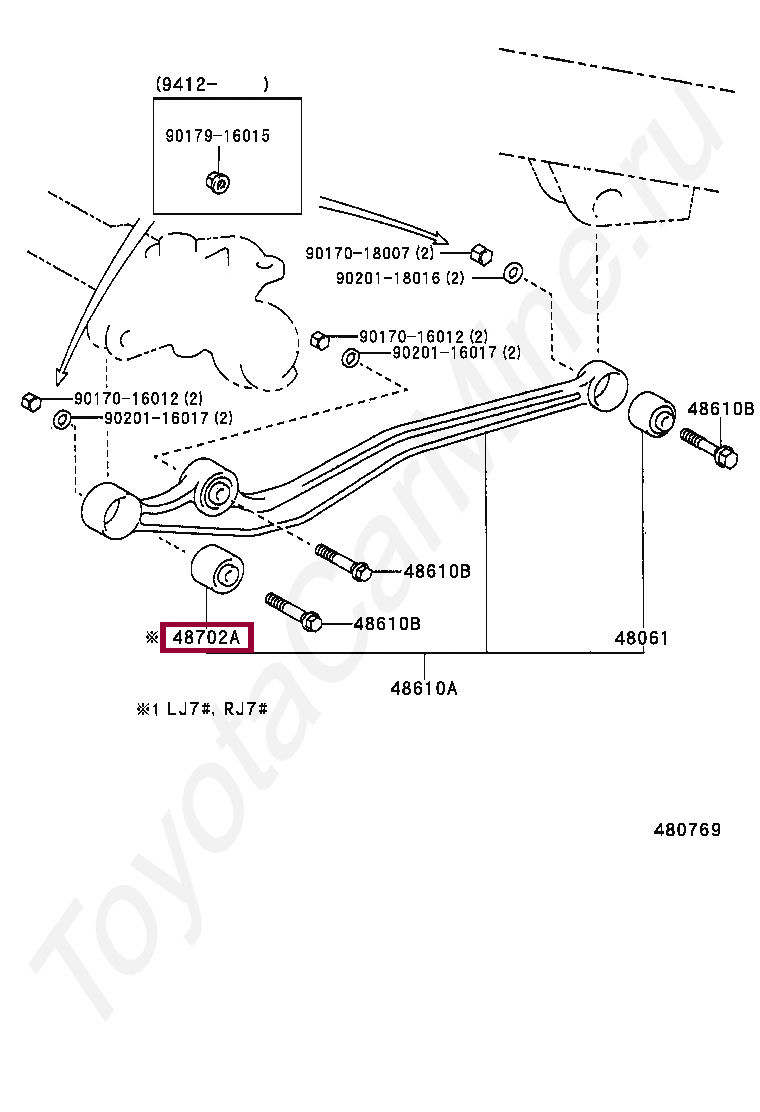 BUSH SUB-ASSY, LEADING ARM, NO.1 BUSH SUB-ASSY, LEADING ARM, NO.1 4870260011