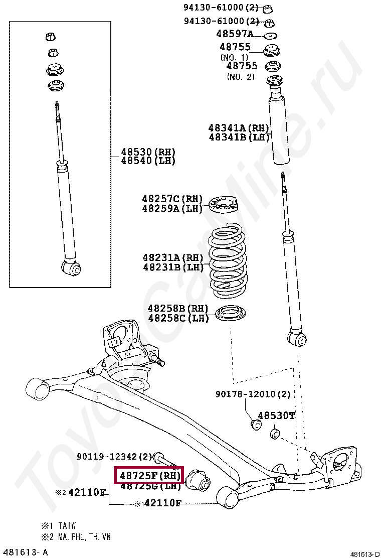 BUSH, REAR AXLE CARRIER, LH BUSH, REAR AXLE CARRIER, LH 487250D040