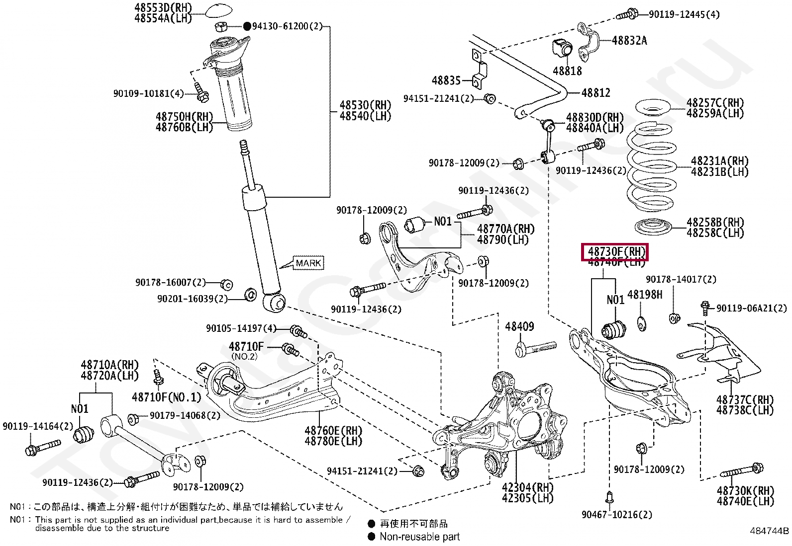 ARM ASSY, REAR SUSPENSION, NO.2 LH ARM ASSY, REAR SUSPENSION, NO.2 LH 4873042060
