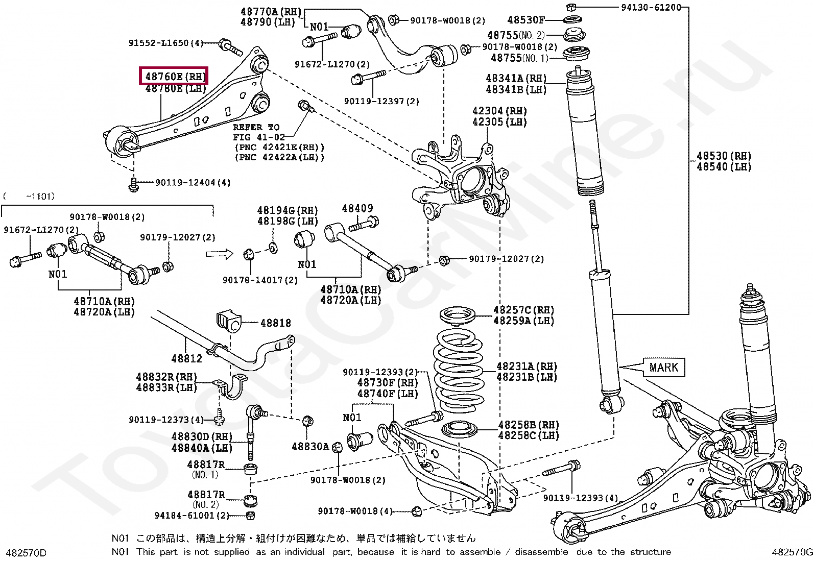 ARM ASSY, TRAILING, REAR RH ARM ASSY, TRAILING, REAR RH 4876005010