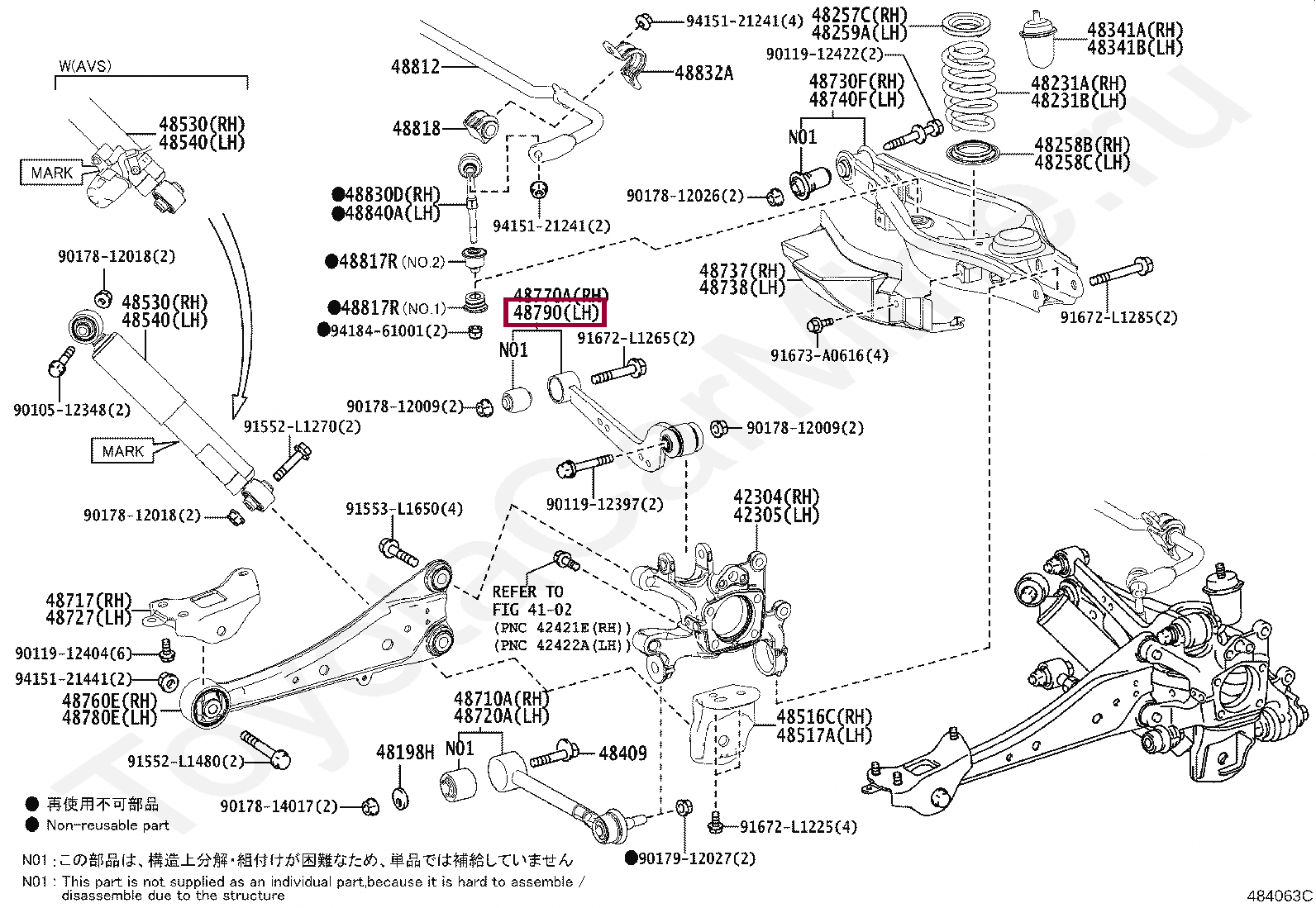 Рычаг задный левый верхний Рычаг задный левый верхний 4879042020