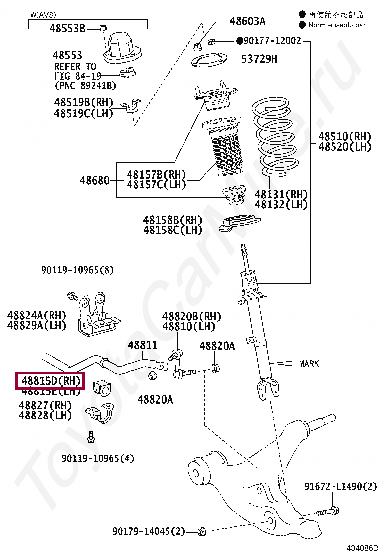 BUSH, FRONT STABILIZER BAR, LH BUSH, FRONT STABILIZER BAR, LH 4881524100