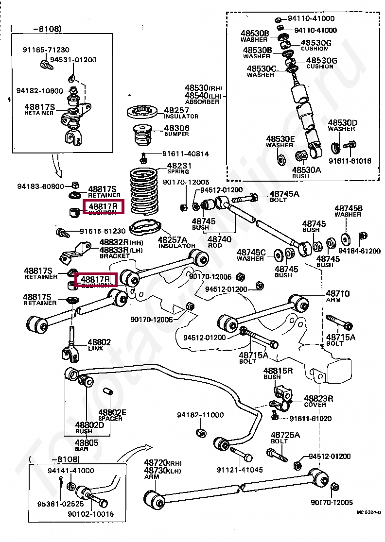 Втулка стойки стабилизатора заднего Втулка стойки стабилизатора заднего 4881730010