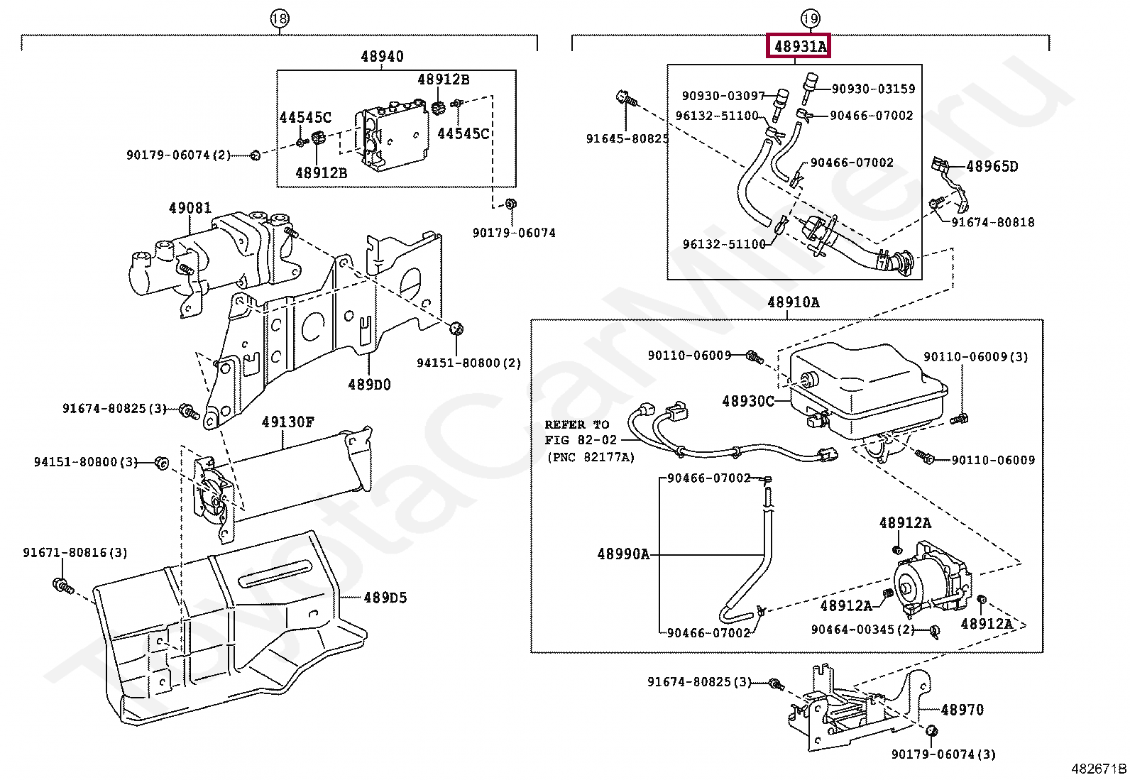 HOSE, HEIGHT CONTROL CAP TO RESERVOIR HOSE, HEIGHT CONTROL CAP TO RESERVOIR 4893160010