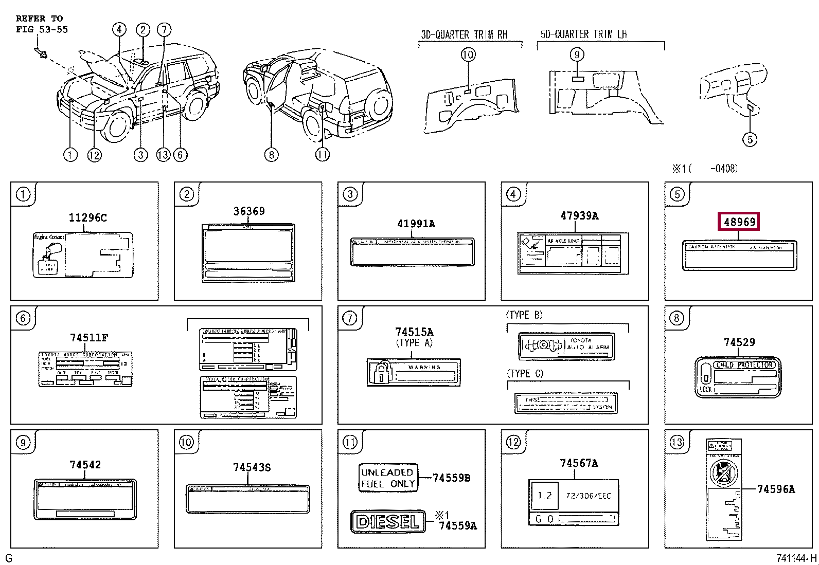 LABEL, JACK UP CAUTION LABEL, JACK UP CAUTION 4896960060