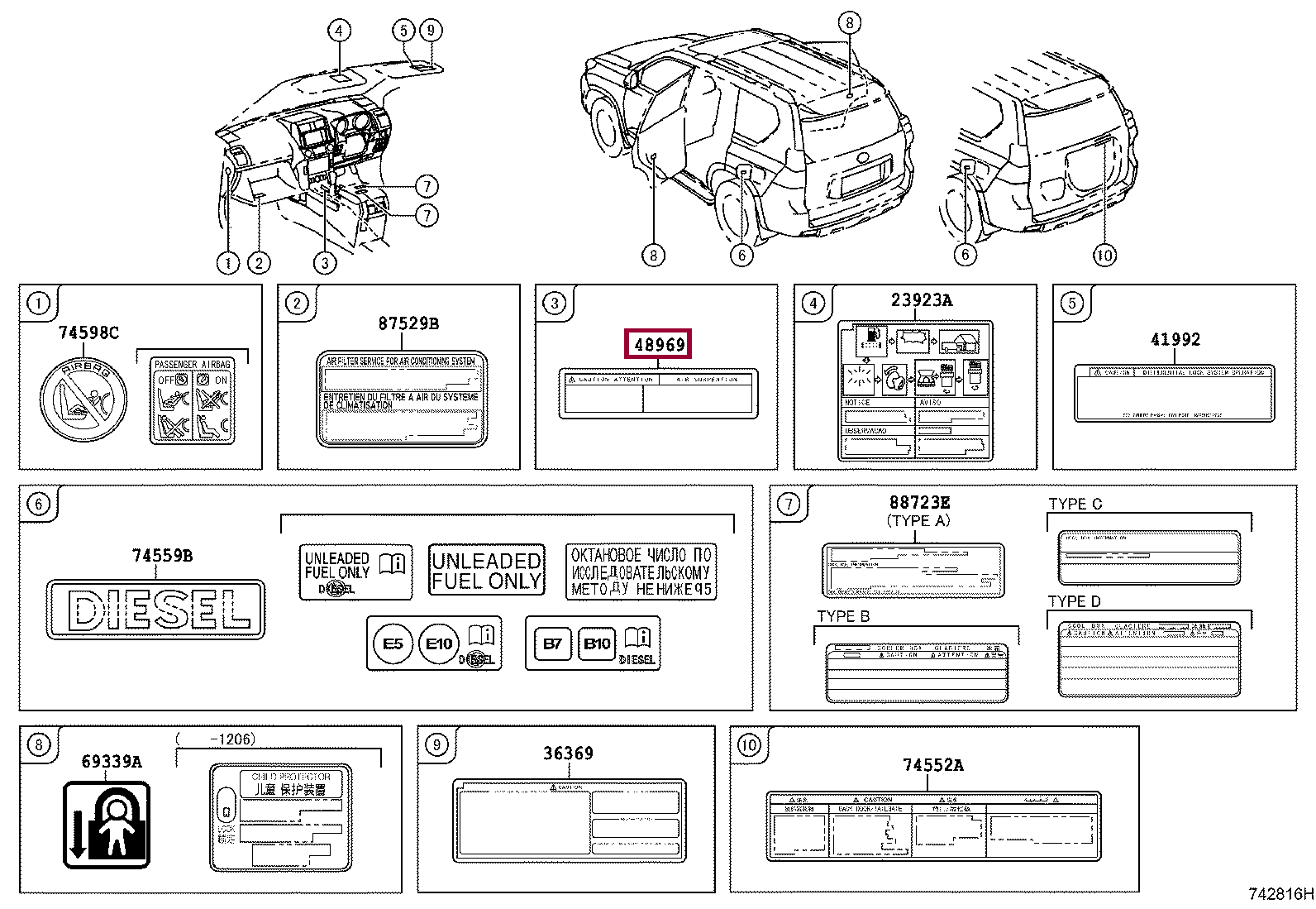 LABEL, JACK UP CAUTION LABEL, JACK UP CAUTION 4896960140
