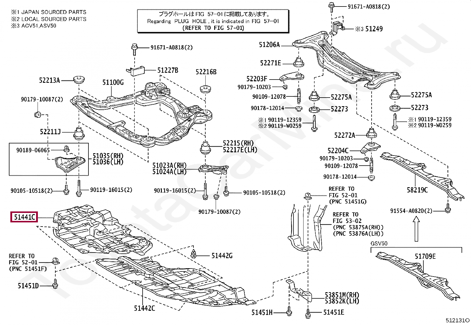 Защита двиг/бампера.прав/ Защита двиг/бампера.прав/ 5144133140