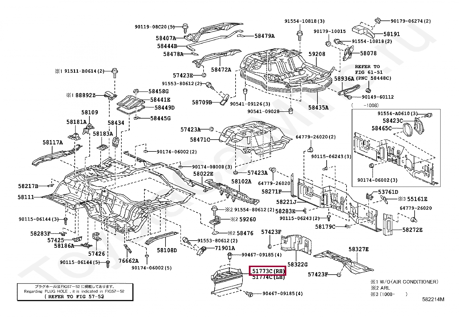 COVER, STEP PLATE, RH COVER, STEP PLATE, RH 5177326034B2