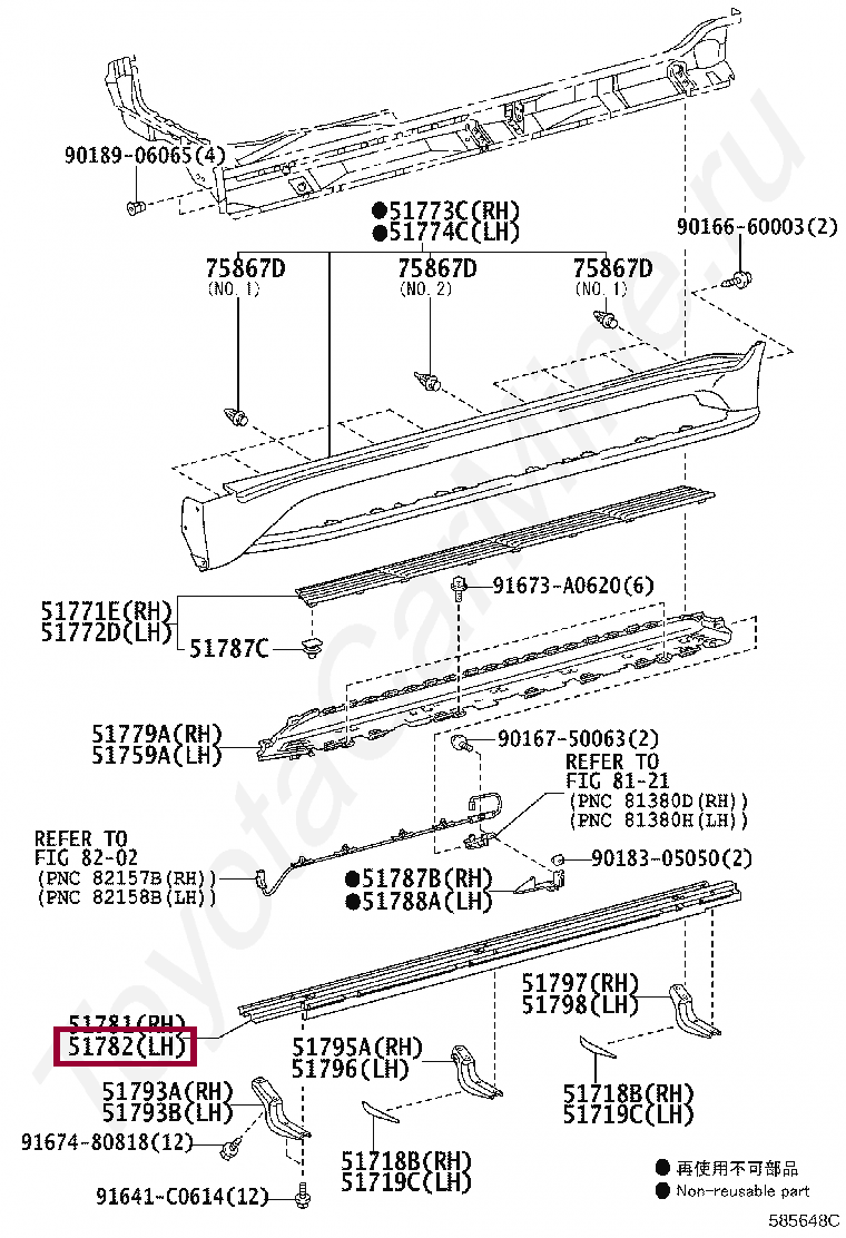 Подножка лев Подножка лев 5178260320