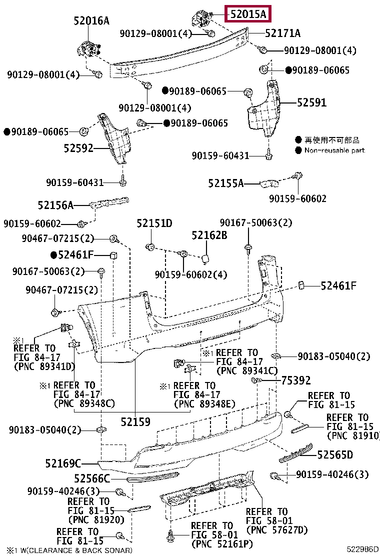 ARM SUB-ASSY, REAR BUMPER, RH ARM SUB-ASSY, REAR BUMPER, RH 5201578010
