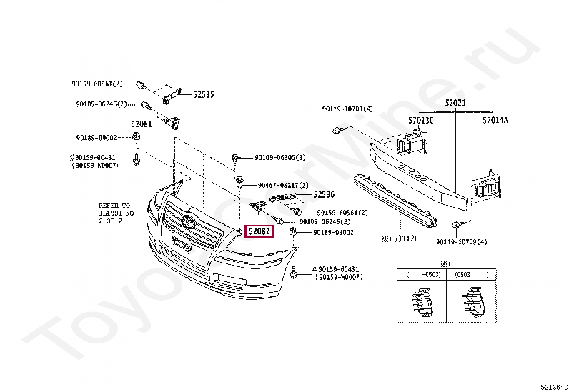 Кранштеин бампера Кранштеин бампера 5208205020