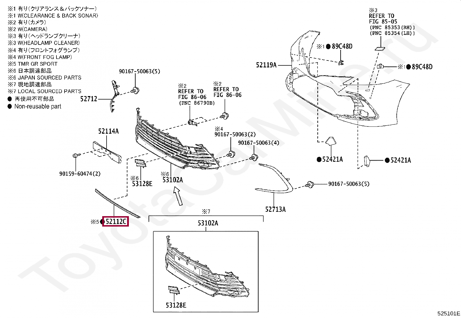 EXTENSION, FRONT BUMPER EXTENSION, FRONT BUMPER 52112YP100