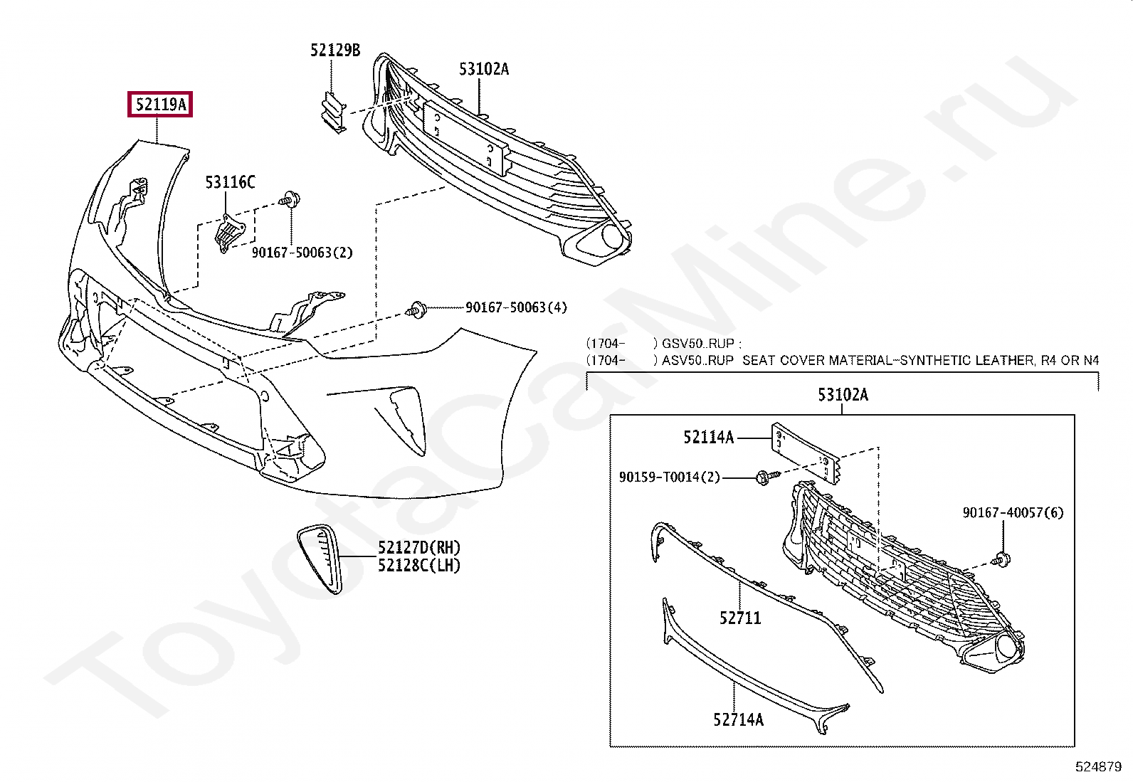 Бампер передний Бампер передний 521190X910