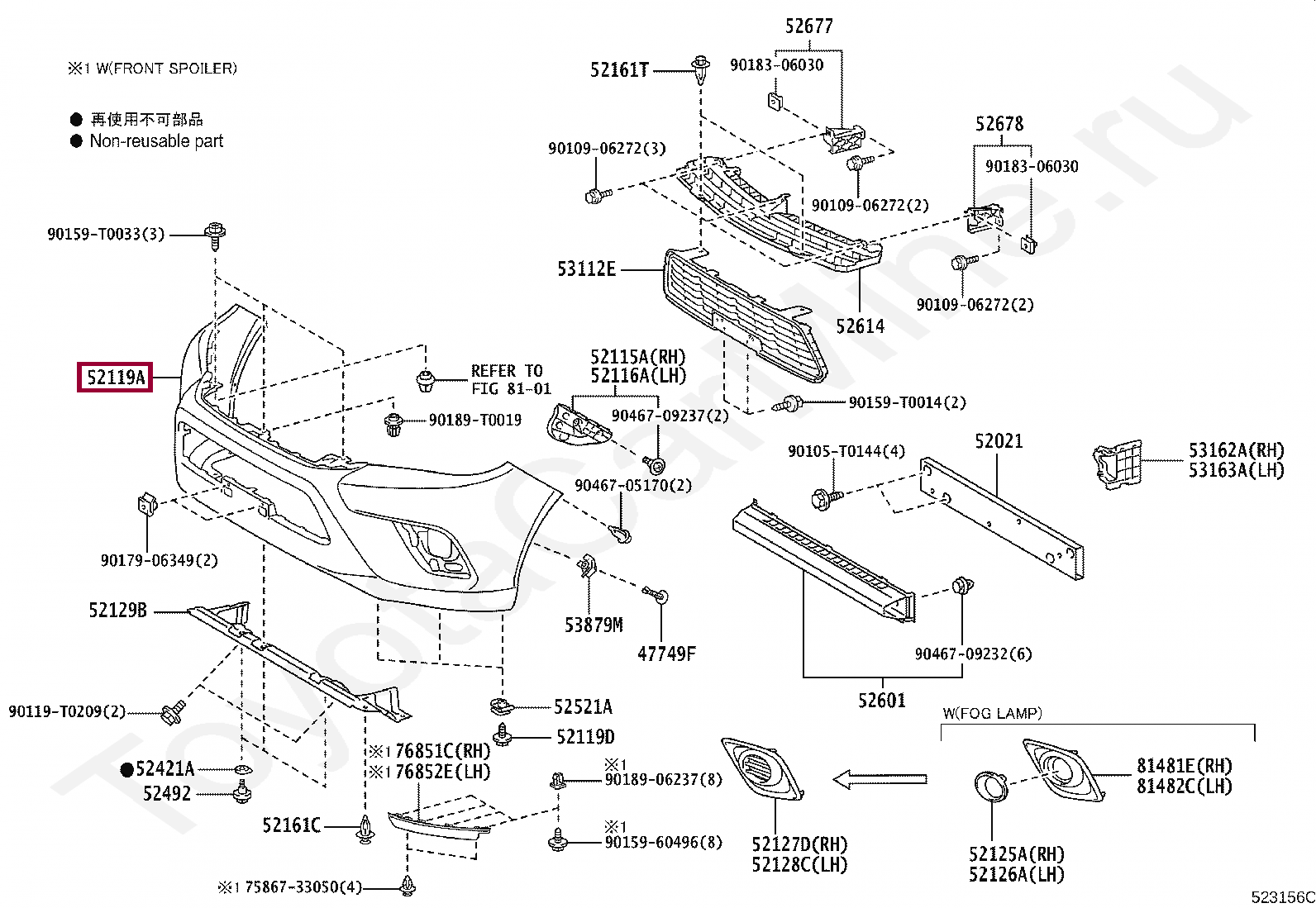 COVER, FRONT BUMPER COVER, FRONT BUMPER 52119YP908