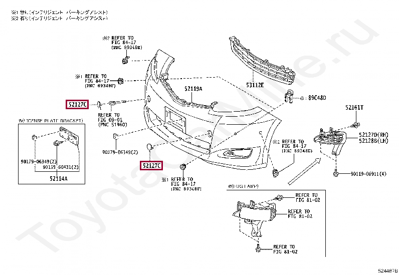 COVER, FRONT BUMPER HOLE COVER, FRONT BUMPER HOLE 5212758190C0