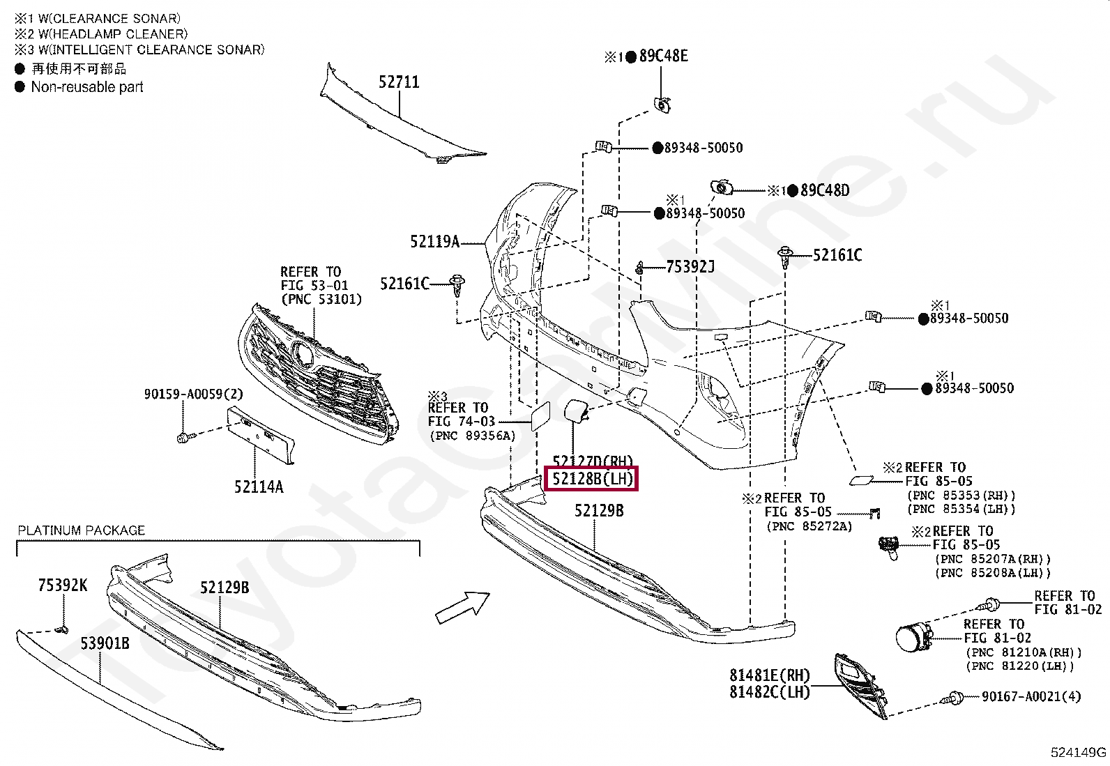 Левая заглушка переднего бампера Левая заглушка переднего бампера 521280E933