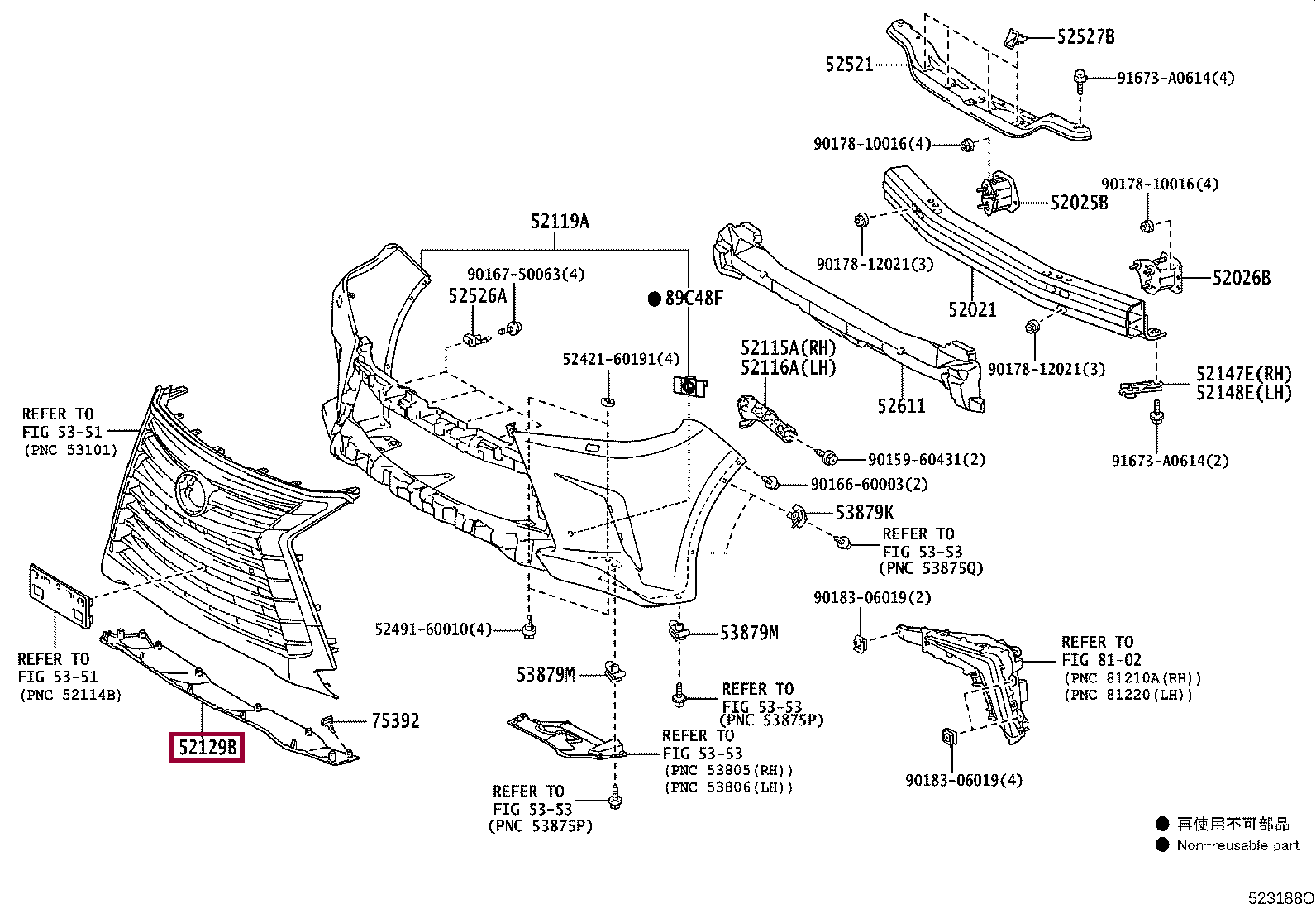 Заглушка переднего бампера Заглушка переднего бампера 5212960050