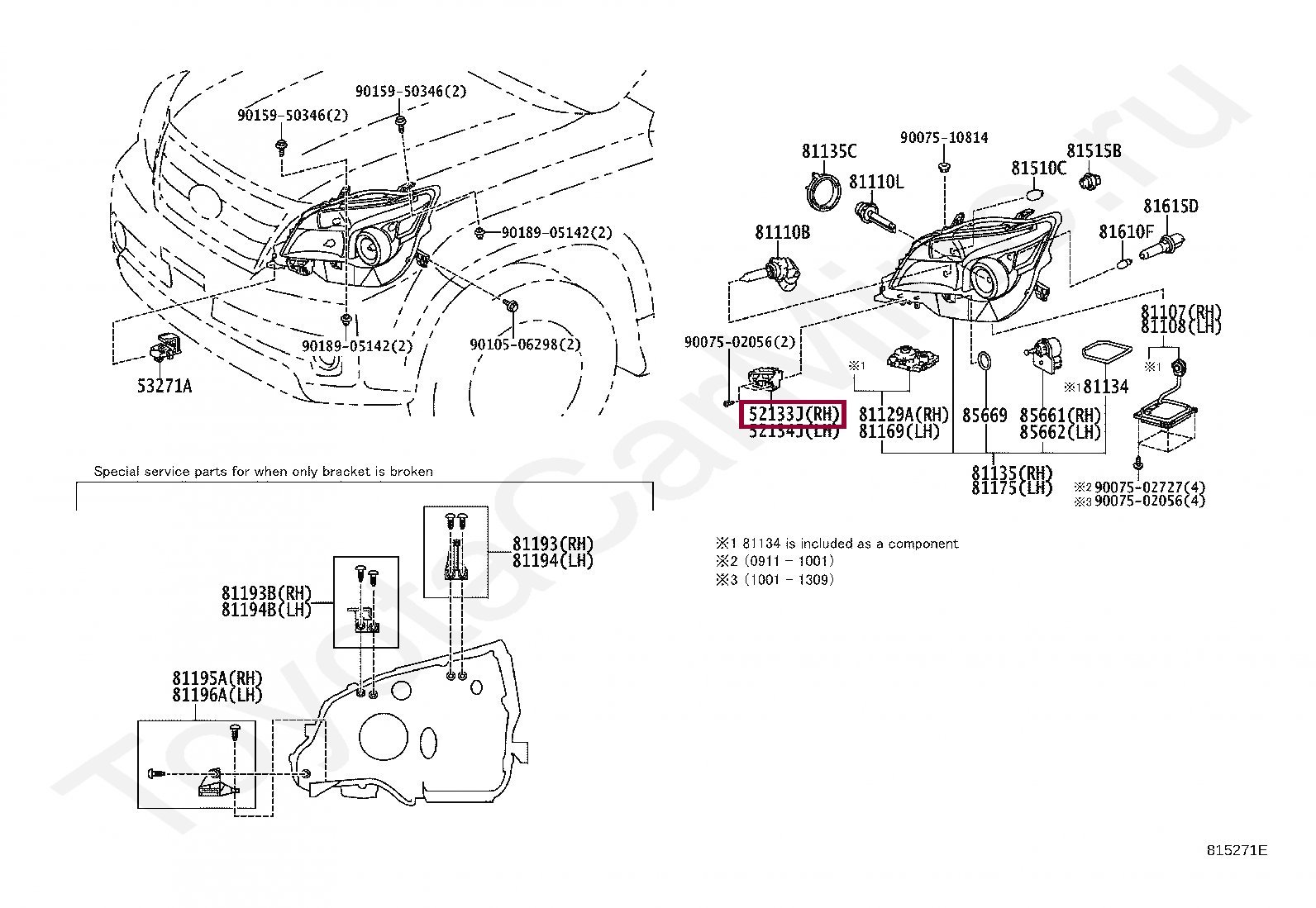 Направляющая под фарой правая Направляющая под фарой правая 5213360140