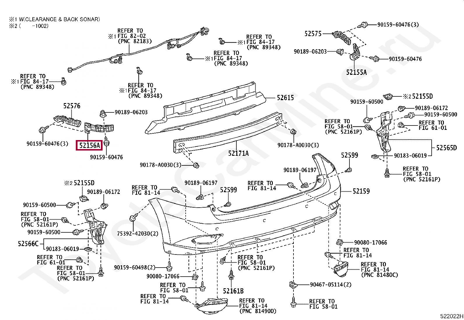 Кронштейн заднего бампера левый Кронштейн заднего бампера левый 521560E021