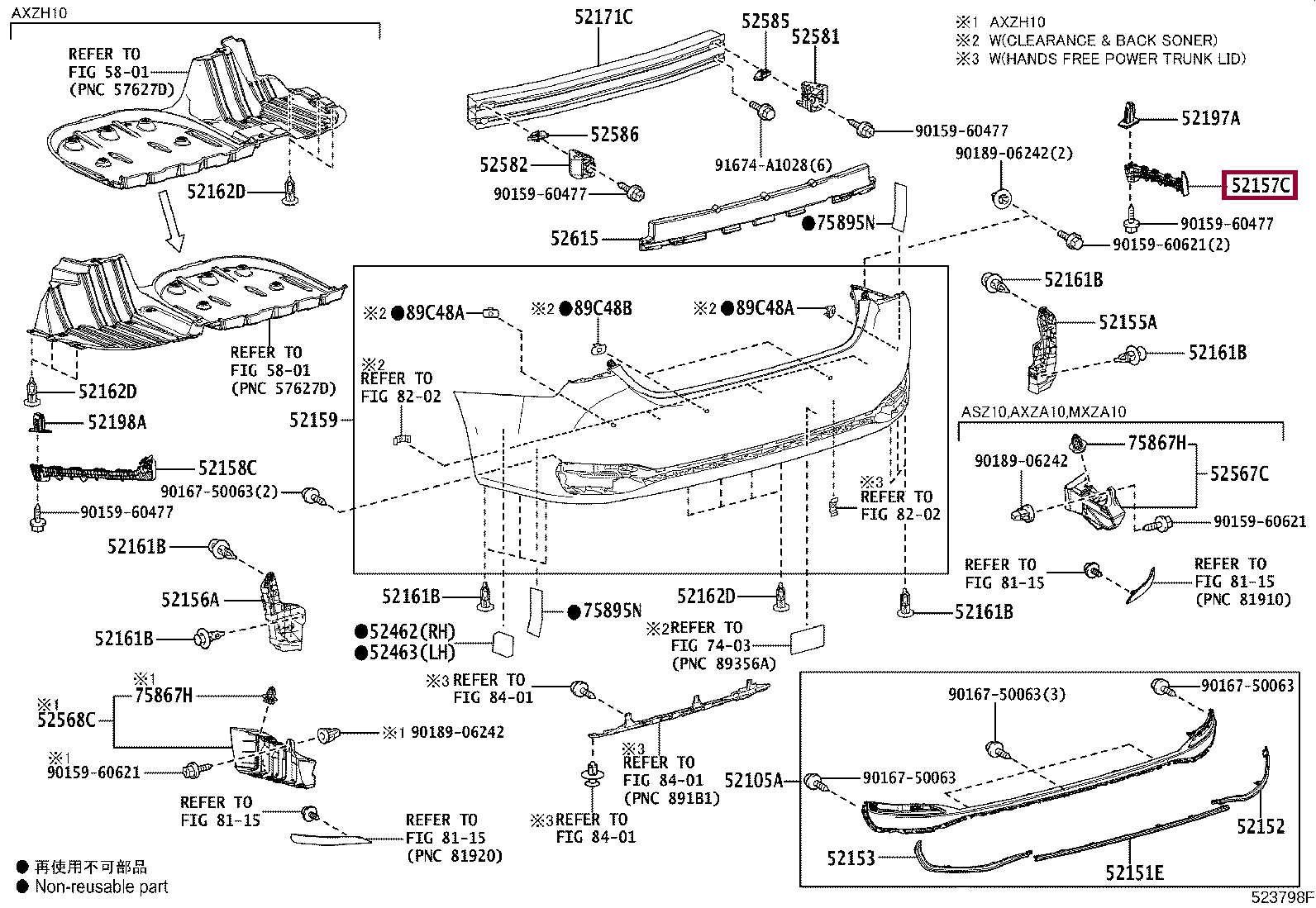 SUPPORT, REAR BUMPER SIDE, NO.2 RH SUPPORT, REAR BUMPER SIDE, NO.2 RH 5215733040