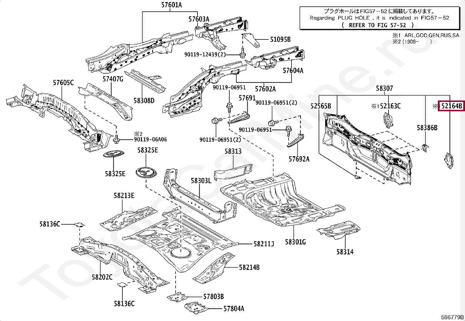PLATE, REAR BUMPER REINFORCEMENT, LH PLATE, REAR BUMPER REINFORCEMENT, LH 521640R070