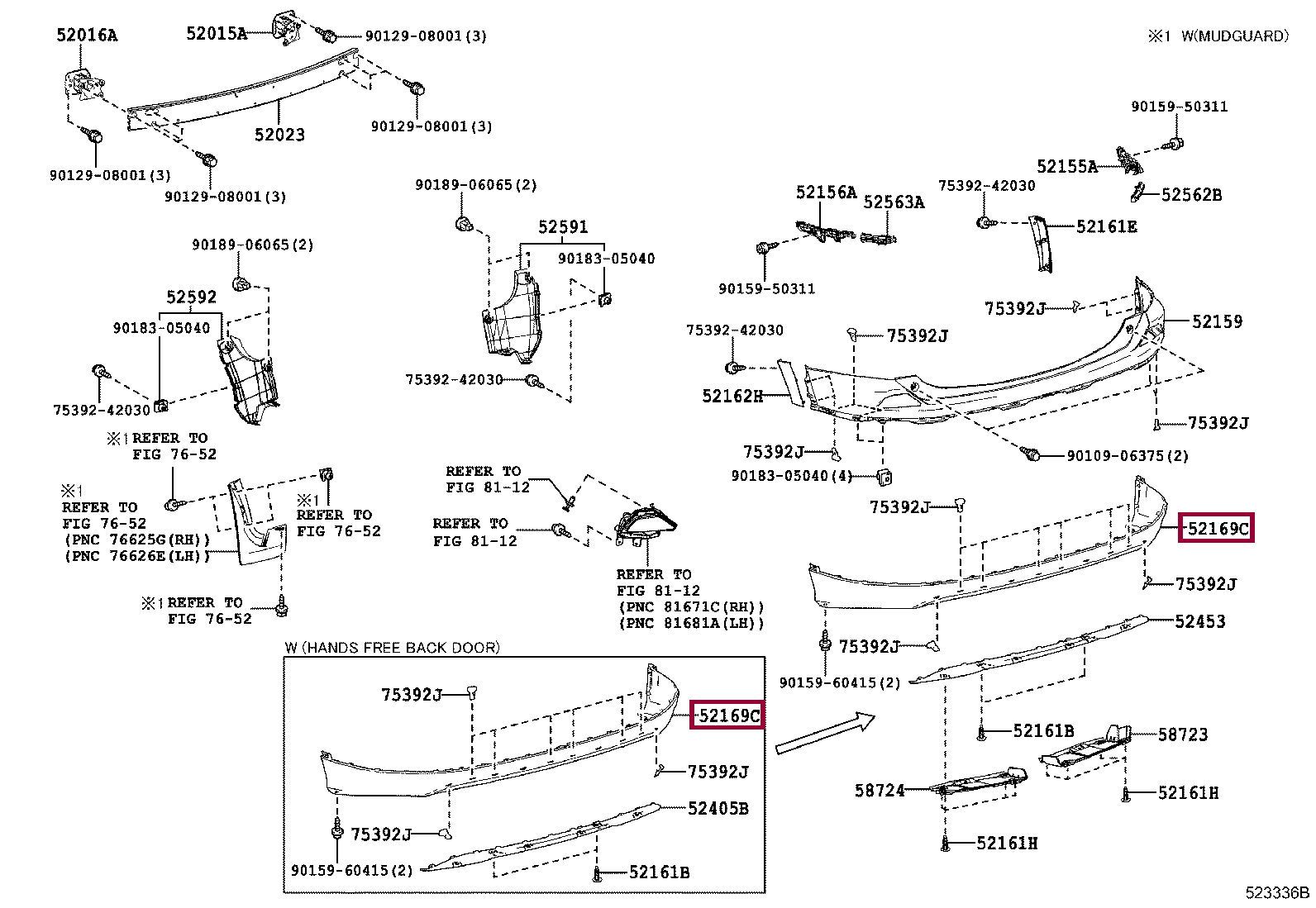 Нижняя часть заднего бампера Нижняя часть заднего бампера 521690R070