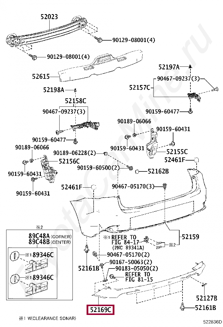 COVER, REAR BUMPER, LOWER COVER, REAR BUMPER, LOWER 5216953060